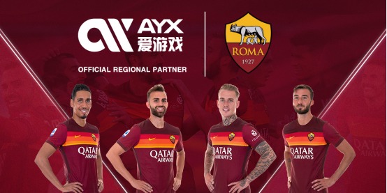 要门将来增