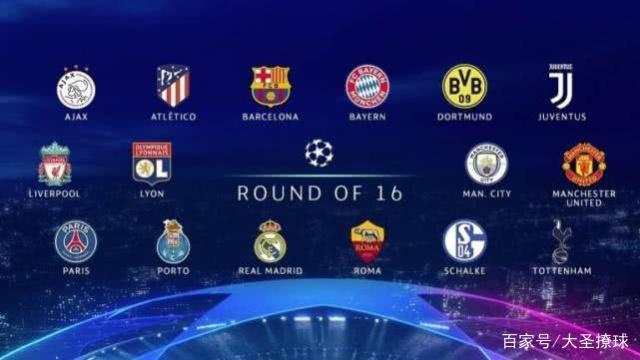 全球体育交 全球体育交